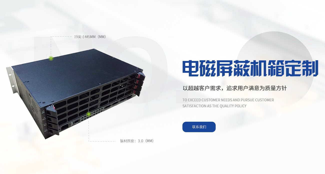 火狐体育官网入口