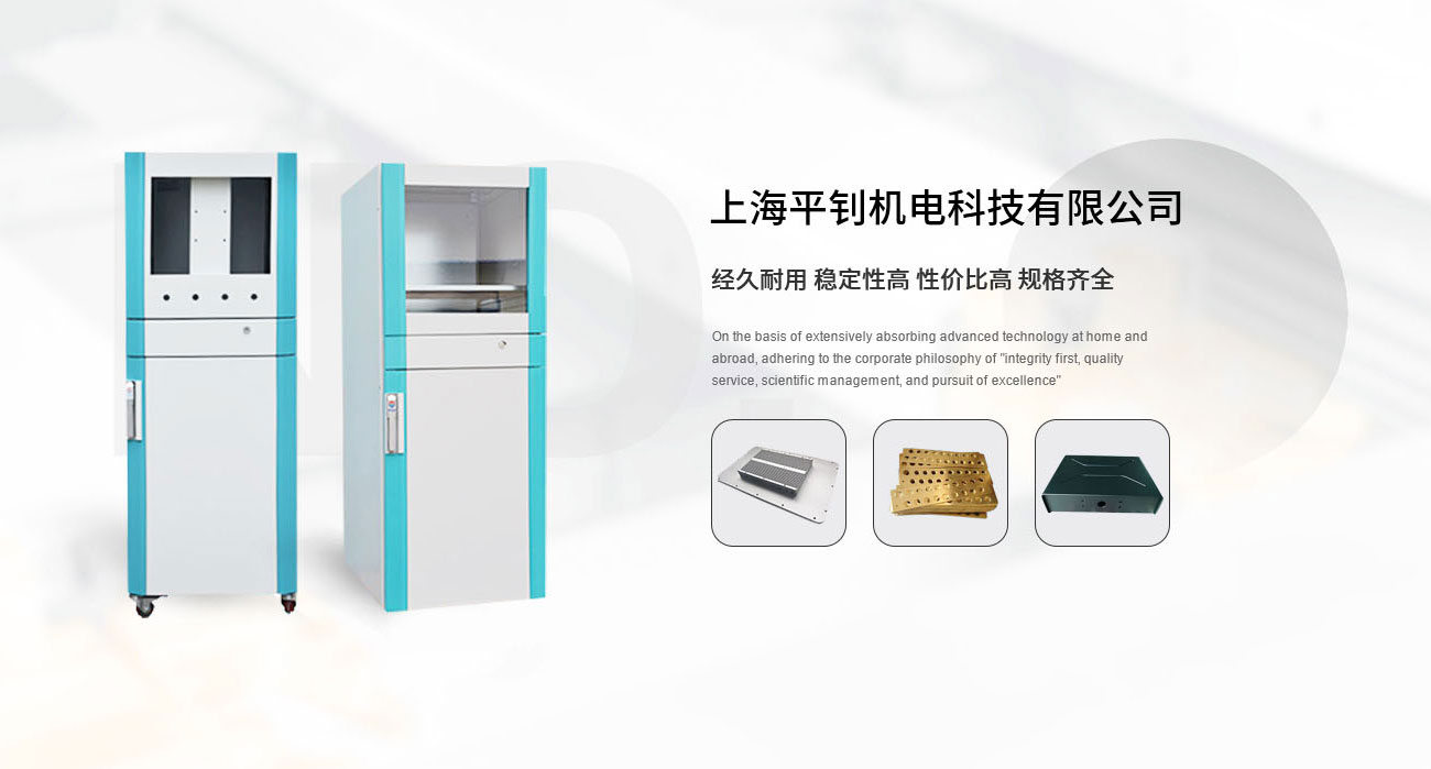 火狐体育官网登录